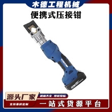 ��y�����Q�~���Ӊ��әC����ʩ��Һ���Q�����������;늄��X��ͨ