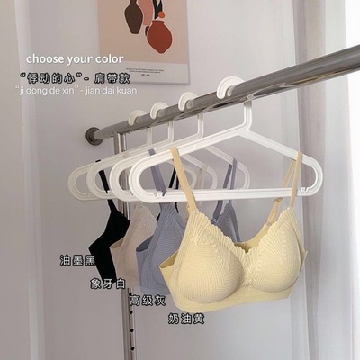 内衣 女士小胸薄款泰国乳胶一片式无痕无钢圈聚拢肩带款舒适美背|ms
