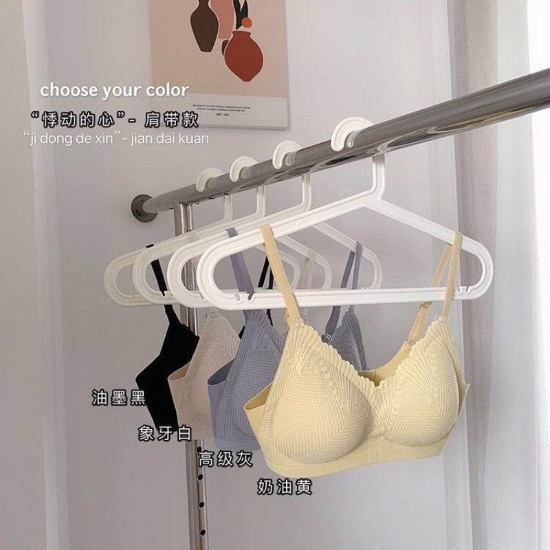 内衣 女士小胸薄款泰国乳胶一片式无痕无钢圈聚拢肩带款舒适美背