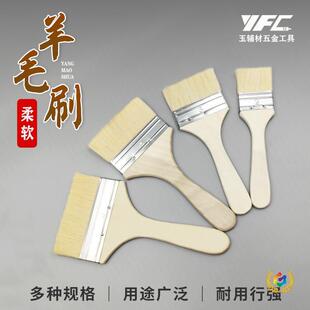 ?ľ������ëˢ ����ˢ����ëˢ ��ëܛëˢ����պ��ˢպ�u��ë��