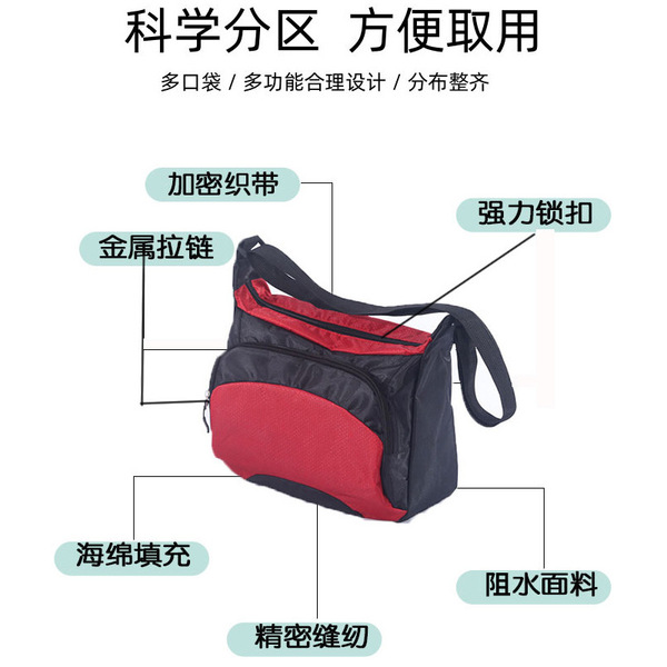 capacious travel bag