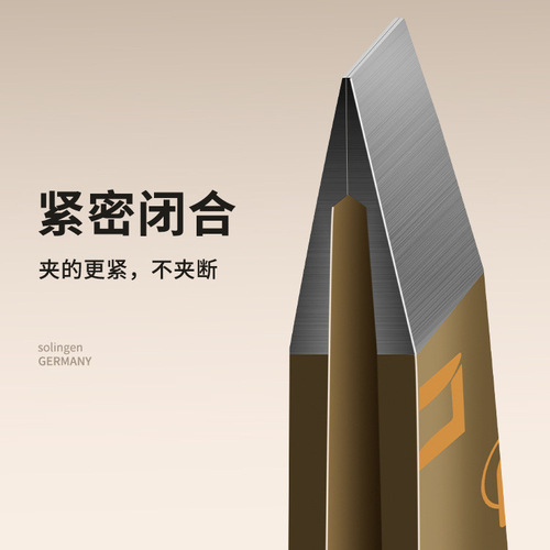 High-precision eyebrow clip, small tweezers, eyebrow clip, beard plucking artifact, false eyelashes, eyebrow plucking pliers, eyebrow pliers set