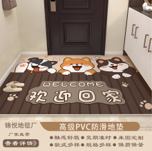 �M�T�؉|����T�|�����T�ڿɲ���ϴpvc�������K�_�|���P�T���̺