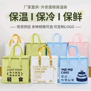 �o�������ش��������u��ش�ʳƷ���r���������ӡlogo��Ͱ�