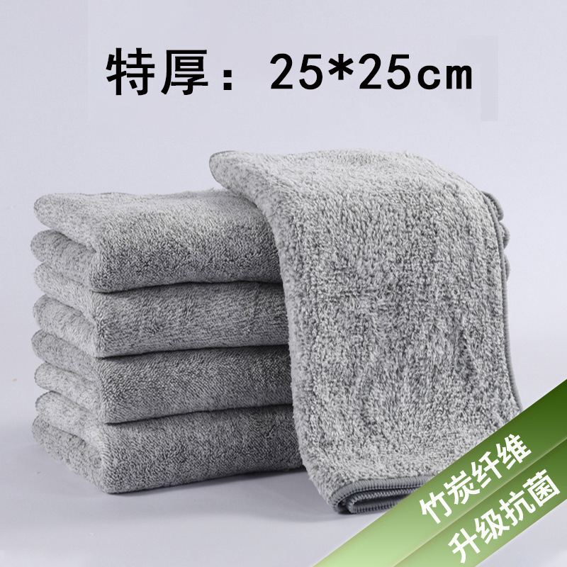 新款竹炭纤维抹布洗碗巾吸水不掉毛清洁洗碗布懒人百洁布厨房抹布|undefined
