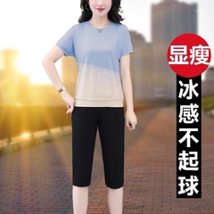 ブルーアイス感速乾スポーツスーツ女性のための夏の2025新しいママファッショナブルなドレッシングガウン半袖クロップドパンツ