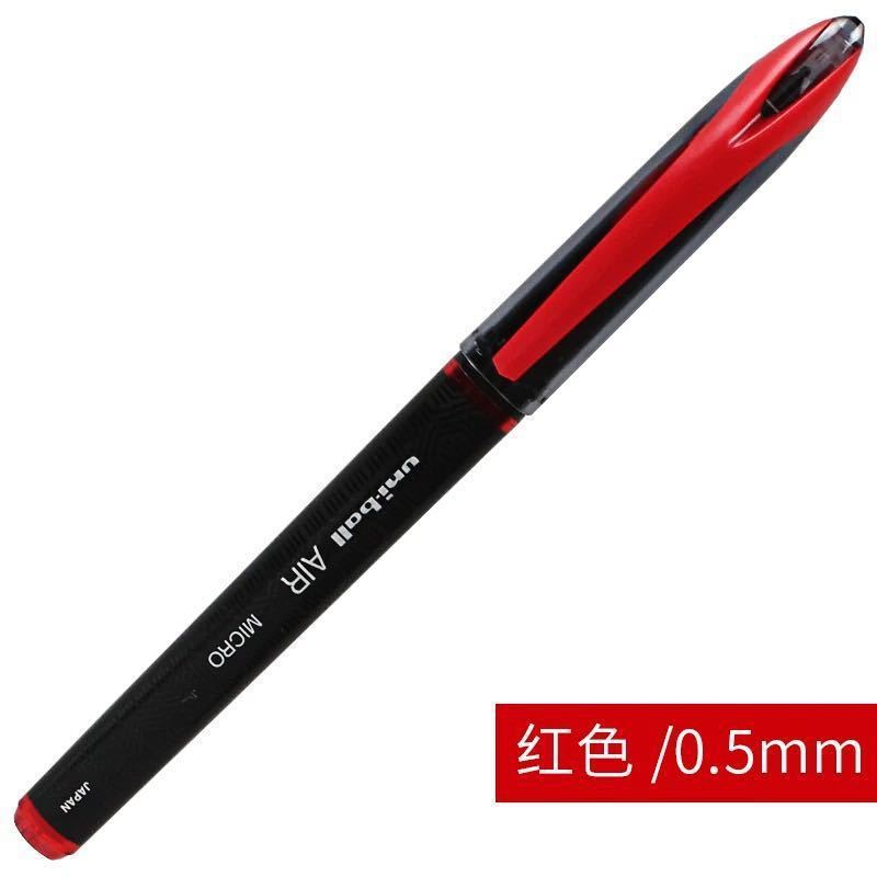 日本ユニ三菱ペン黒科学技術中性ペンUBA188製図順滑スケッチサインペン0.5黒ブラシ問題|undefined