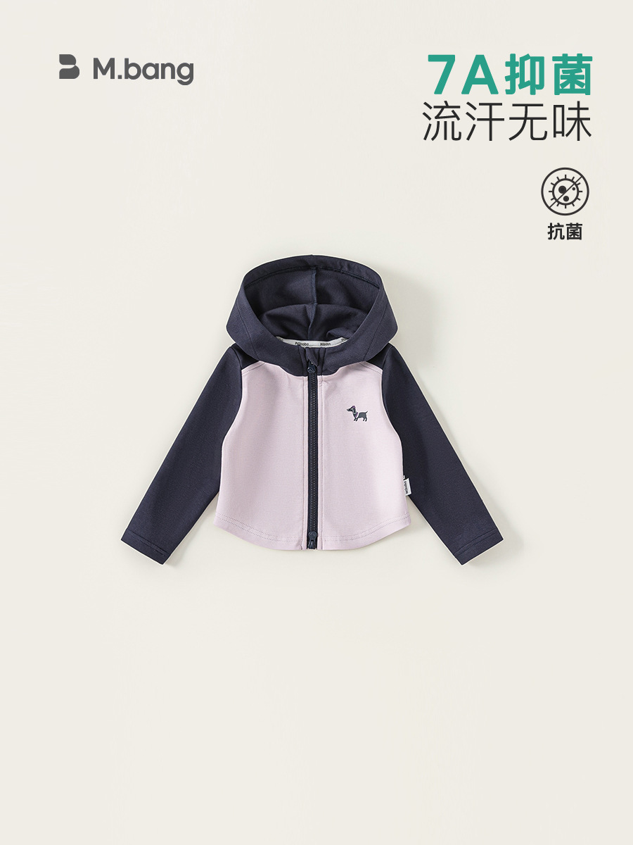 Youbao ropa para niños otoño 2025 nueva chaqueta de bebé niña de manga larga con estampado de color de niña chaqueta con capucha para niñas