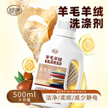 ��ë��q����ϴ�섩���sˮ��Ͱ��ë��ϴ��Һ������현���������