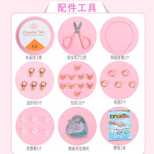 �S�҃�ͯ����������ߴ������ֹ��������ϰ�Ů��diy��������l
