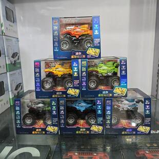 2.4G�Ͻ��b��܇�ؼ�܇��߿�360�����D����ԽҰ܇�к�������܇