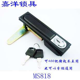 �����_�� ƽ���i 400�N�����_��耳�  �������i MS480/ MS818