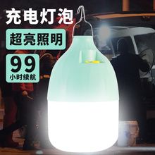 led����������ݑ����¿�[��ҹ�П����Ƅ�¶�I�����ͣ늑�����