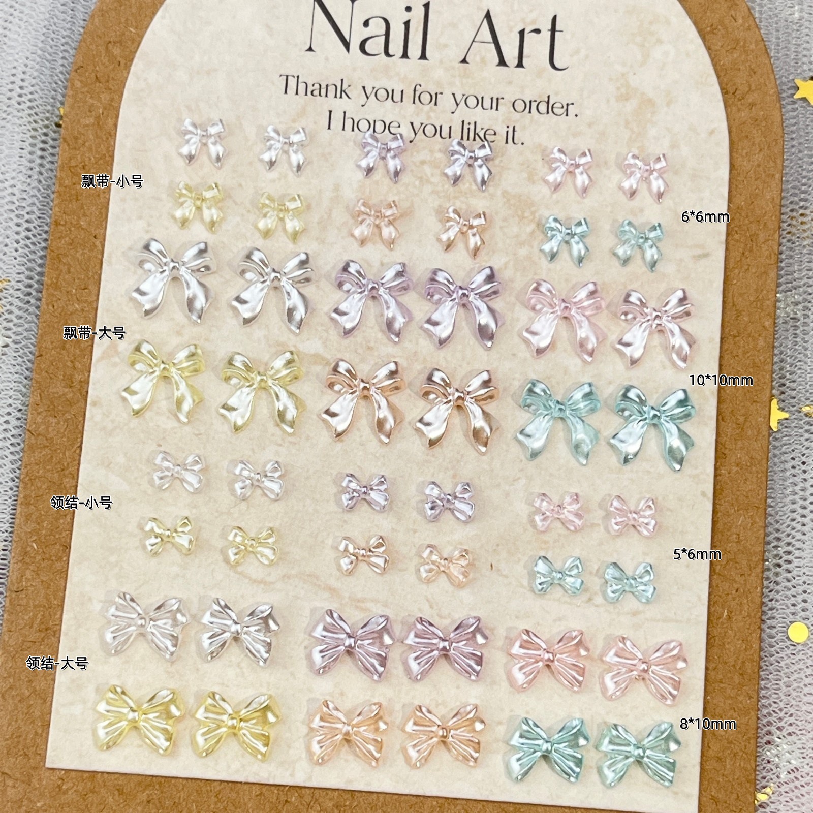 Pearlescent Bow Nail Art Accessories, Trendy Versatile Large and Small Ribbon Bows, Resin DIY Nail Decoration Accessories