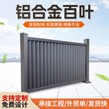 �Xˇ�e���o�� ͥԺ���ڑ�����Ç����o���X�Ͻ𻨈@���Q�F�ř�