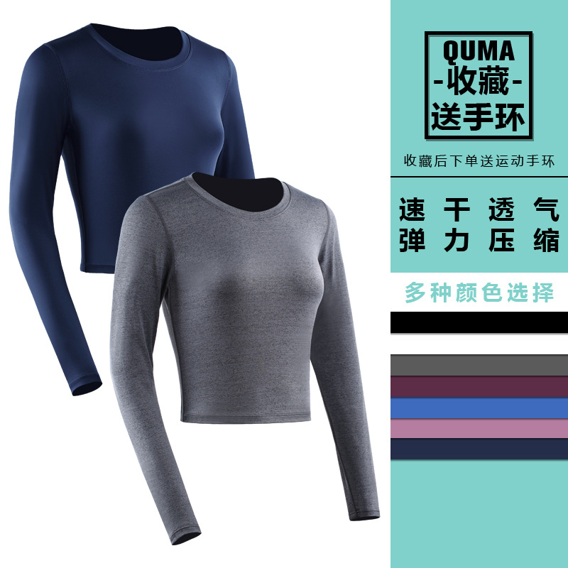 Casual de manga larga de fitness deportes de alta elasticidad de secado rápido medias expuestas ombligo de las mujeres al aire libre correr yoga deportes slim fit ropa