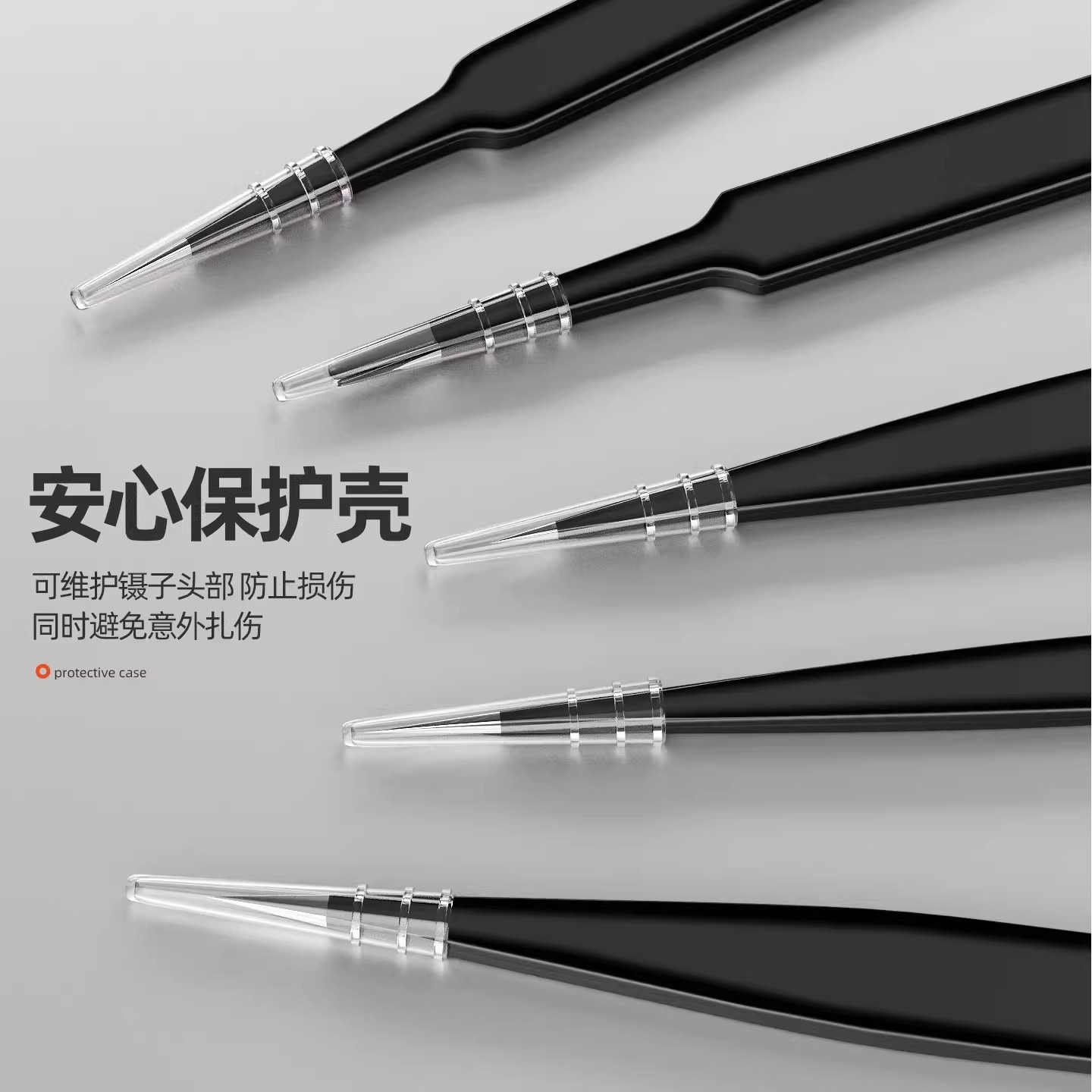 Specialized Tweezers for Bead Art, Stainless Steel DIY Handmade Pointed Anti-Static High-Precision Long Tweezers