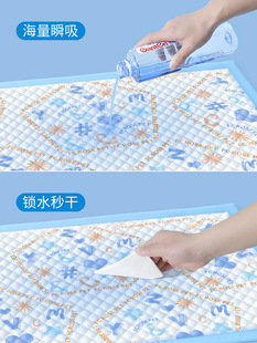 Pet Absorbent Pad Thickened Deodorization Puppy Diaper Pad 100 Pieces Disposable Diaper Cat Induction