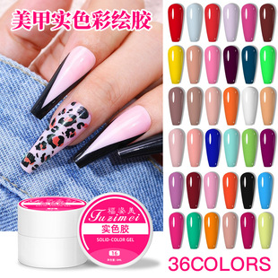Fuzimei Hot Selling 36 Colors Special Manicure Solid Color Glue Painted Glue Light Therapy Nail Painting Flower Japanese Style Canned Glue