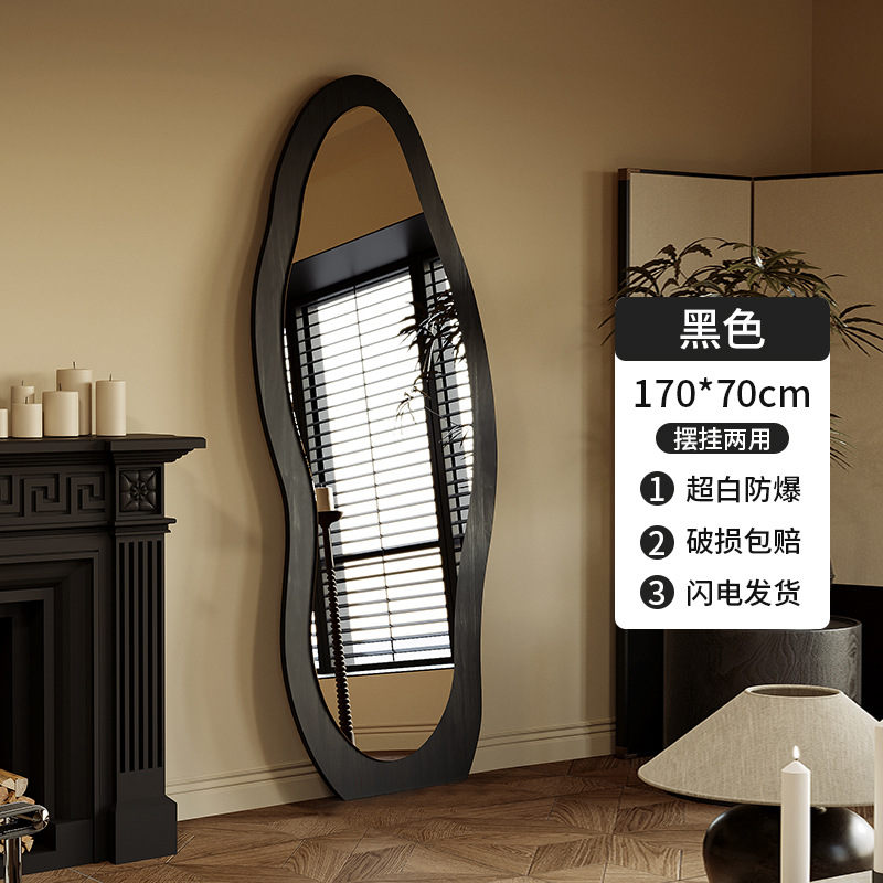 Espejo de cuerpo entero de forma especial medieval Espejo de piso de sala de estar para el hogar Red de Internet Espejo de cuerpo entero montado en la pared Espejo de tocador de dormitorio Espejo grande