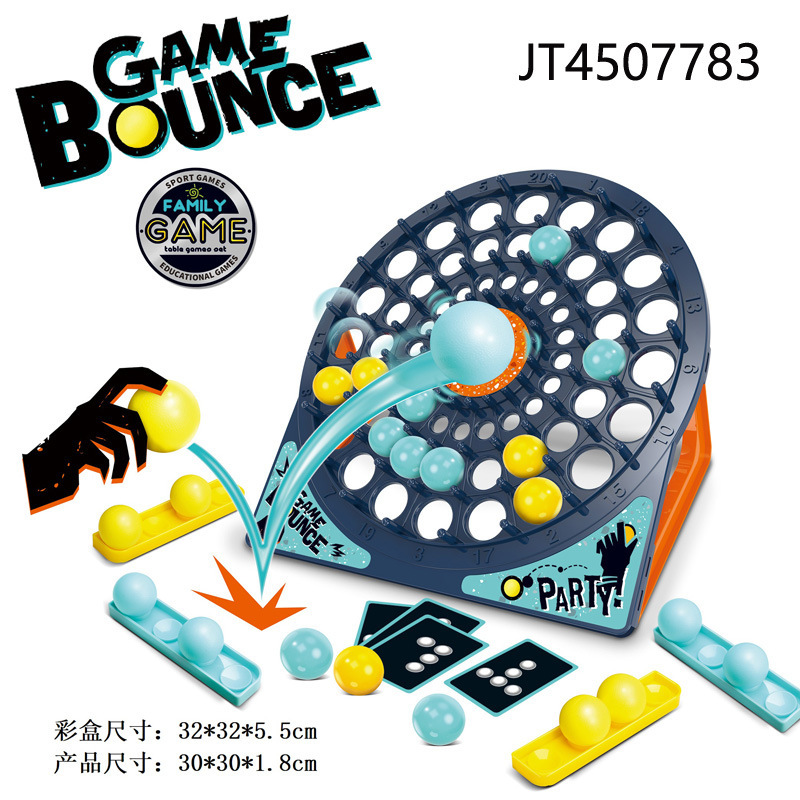 Chenghai Toys Wholesale Cross-Border 3D Pinball Game Tabletop Children's Educational Parent-Child Interactive Board Game Party Toys Chenghai Toys Wholesale Cross-Border 3D Pinball Game Tabletop Children's Educational Parent-Child Interactive Board Game Party Toys