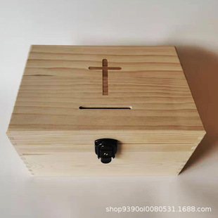 Piggy bank cross dedication box solid wood lock fund-raising love donation small wooden box music donation letter box special offer