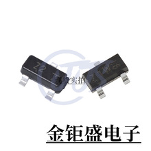 �F؛���� BZX84-C5V1 SOT-23 �NƬ�������O��4.7V 5.1V ������