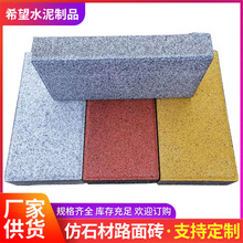 PCuʯuе@·uĲƺu^u͸ˮ