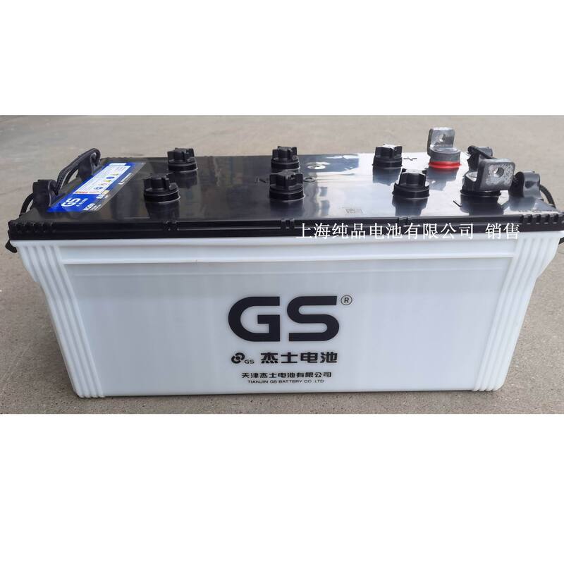 Unified Gs Lead-Acid Generator Starting Battery 6-Cq-200 N200 Marine Battery Unified Gs Lead-Acid Generator Starting Battery 6-Cq-200 N200 Marine Battery