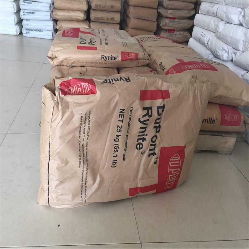 PA66 美国杜邦 ST801 NC010 注塑级 高抗冲 热稳定性好 汽车配件