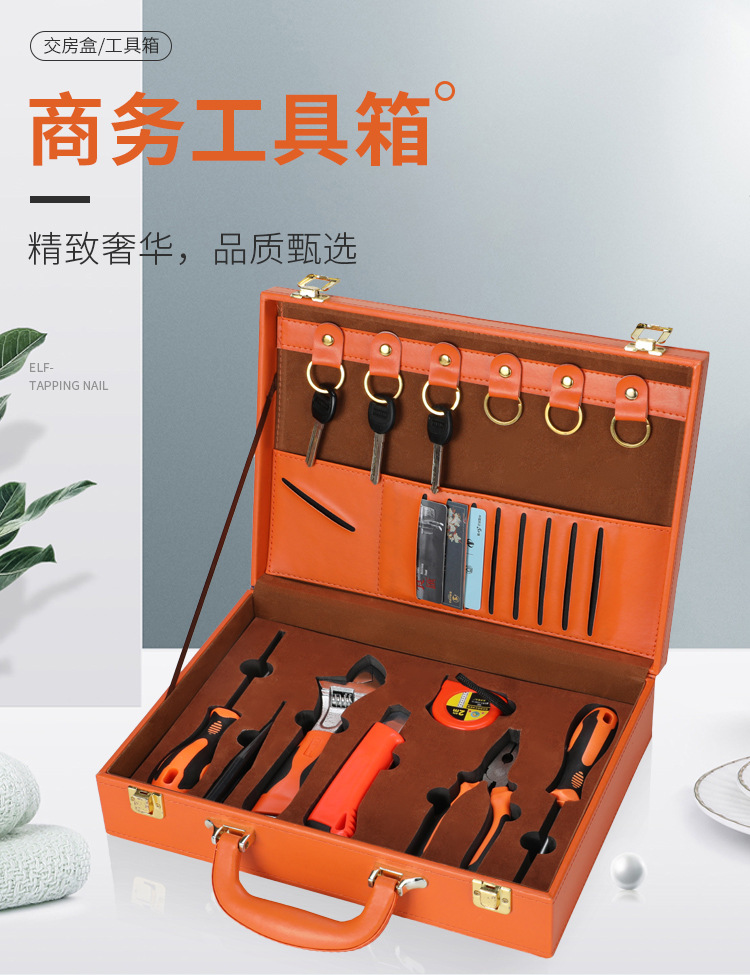 O1CN01VLB3UE2IXABNQwLFx_!!2213