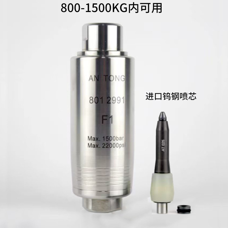 批发800KG莲花喷头高压喷嘴船舶除锈养殖场清理护样大货车冲水泥