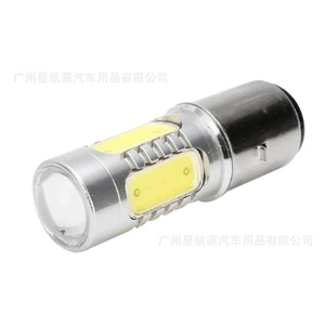 LED avtomobil işığı 1156 1157 7.5W yüksək güclü əks işıq COB dönmə siqnalı əyləc işığı