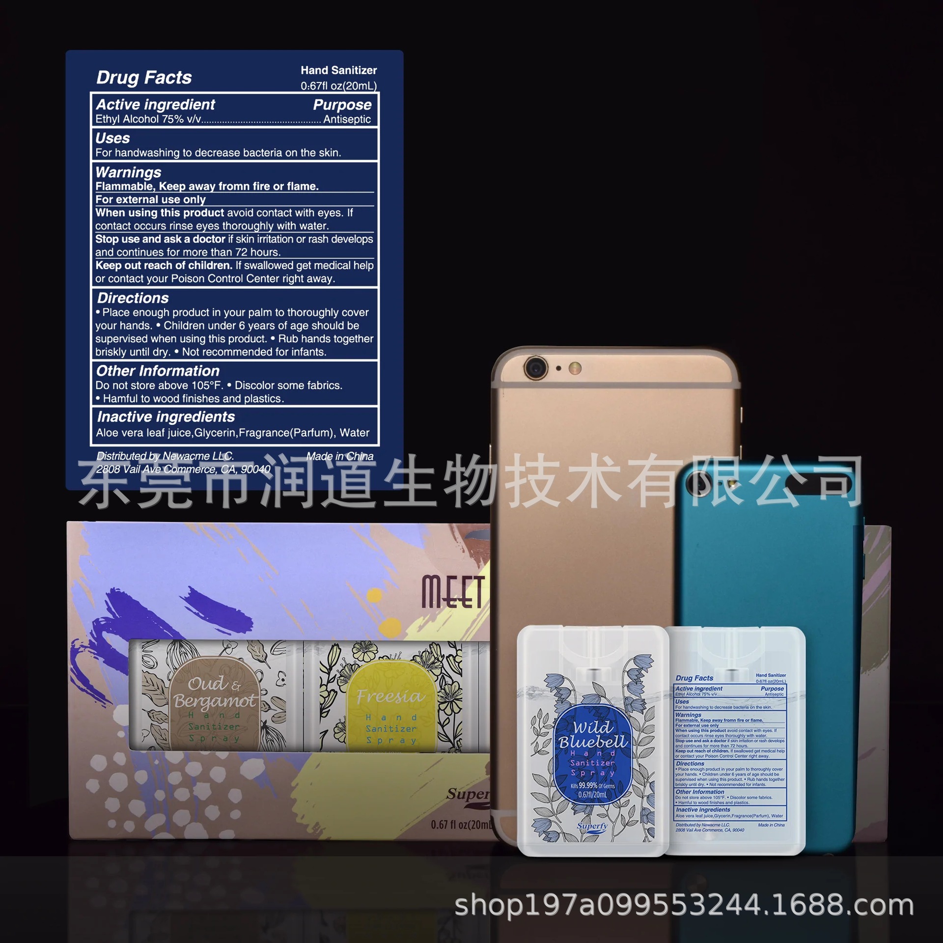 hand sanitizer 205.jpg