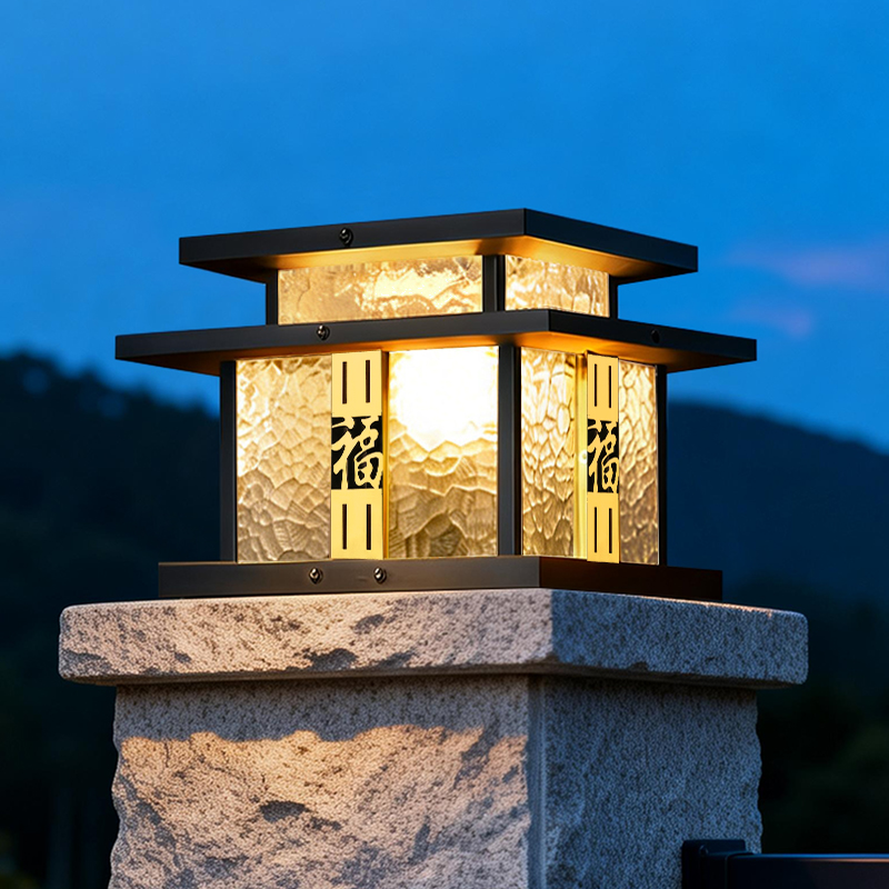 Solar-Powered Lamp Posts, Outdoor Waterproof Garden Lights, Garden Villa Fence Post Lights, Household Garden Street Lights