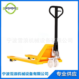 Impa 617197 Manual Forklift Hydraulic Load 2.5 Tons Hand Pallet Truck Hydraulic Forklift Loading and Unloading Forklift