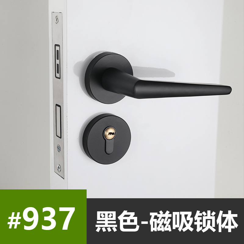 모델 937-블랙 마그네틱 잠금 장치 본체