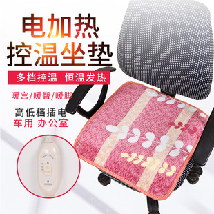 늼ӟ����|�k�����Ή|USB���ů�|���n�{�ؐa�ذl����܇���Ή|