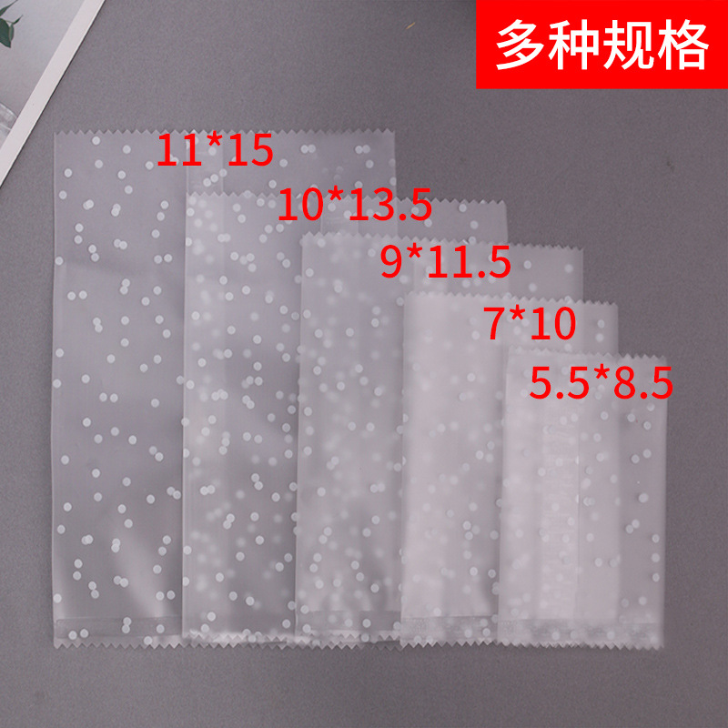 Dot sanding half-transparent machine-sealed bag snowflake-shaped snack tea cookies mooncakes egg tarts mung bean cake packaging bag