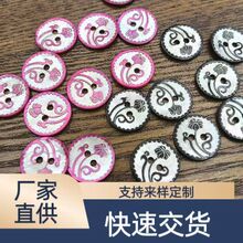 �R��ؐؐ���~�ۃɿ��o�A�λ��y�������Ї��L�~�ۿ۹��S�F؛�r���b