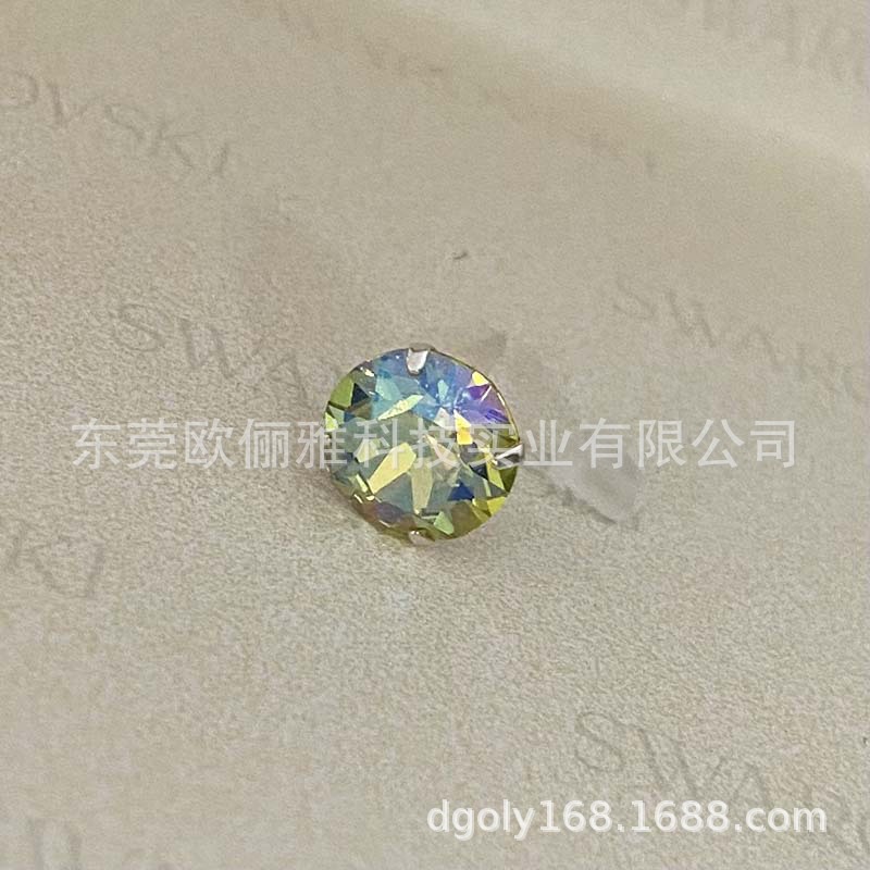 337SHIM 플래싱 시트러스 그린 8.4mm 다이아몬드