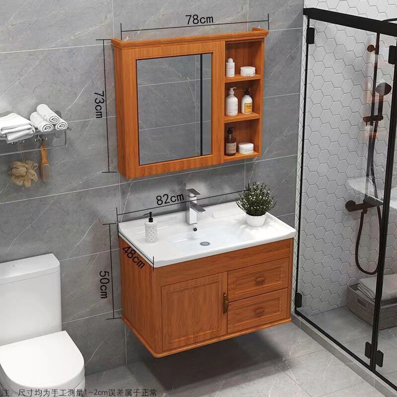 Bathroom Washbasin Cabinet Integrated Wall-Mounted Washstand for Home Use, Suitable for Small Apartments, Integrated Washbasin Cabinet Combination