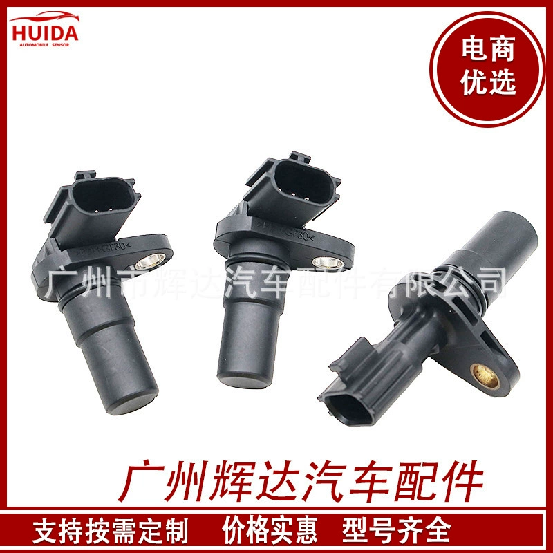 Для Nissan датчик скорости Nissan 31935-1XF00 31935-1XF01 G4T07581