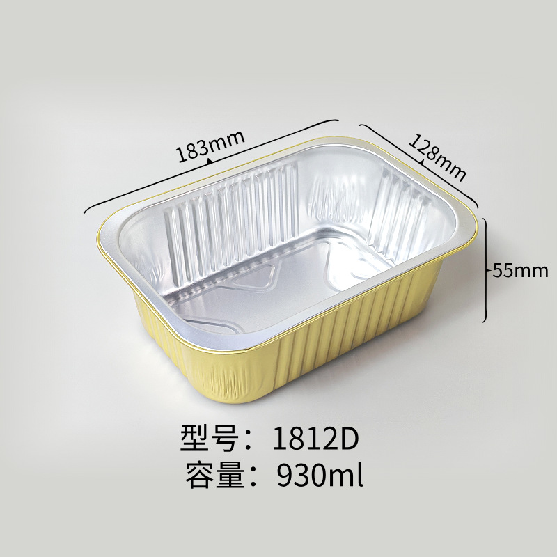 Caja de papel de aluminio de oro aislamiento caja de embalaje de alimentos cubiertos para llevar caja de embalaje de comida barbacoa