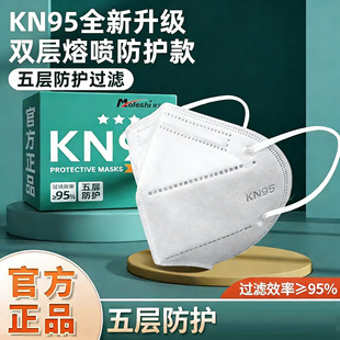 ���ַ��m���ۉm͸���׺���3d���wһ����kn95���o늺�����ĥ����