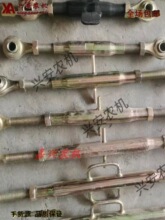 ��С�������C�����U20�R��-60�R�������Ғ����U