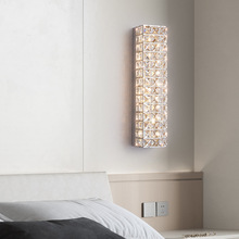 现代轻奢水晶壁灯高档客厅背景墙卧室床头走廊智能遥控水晶壁灯具