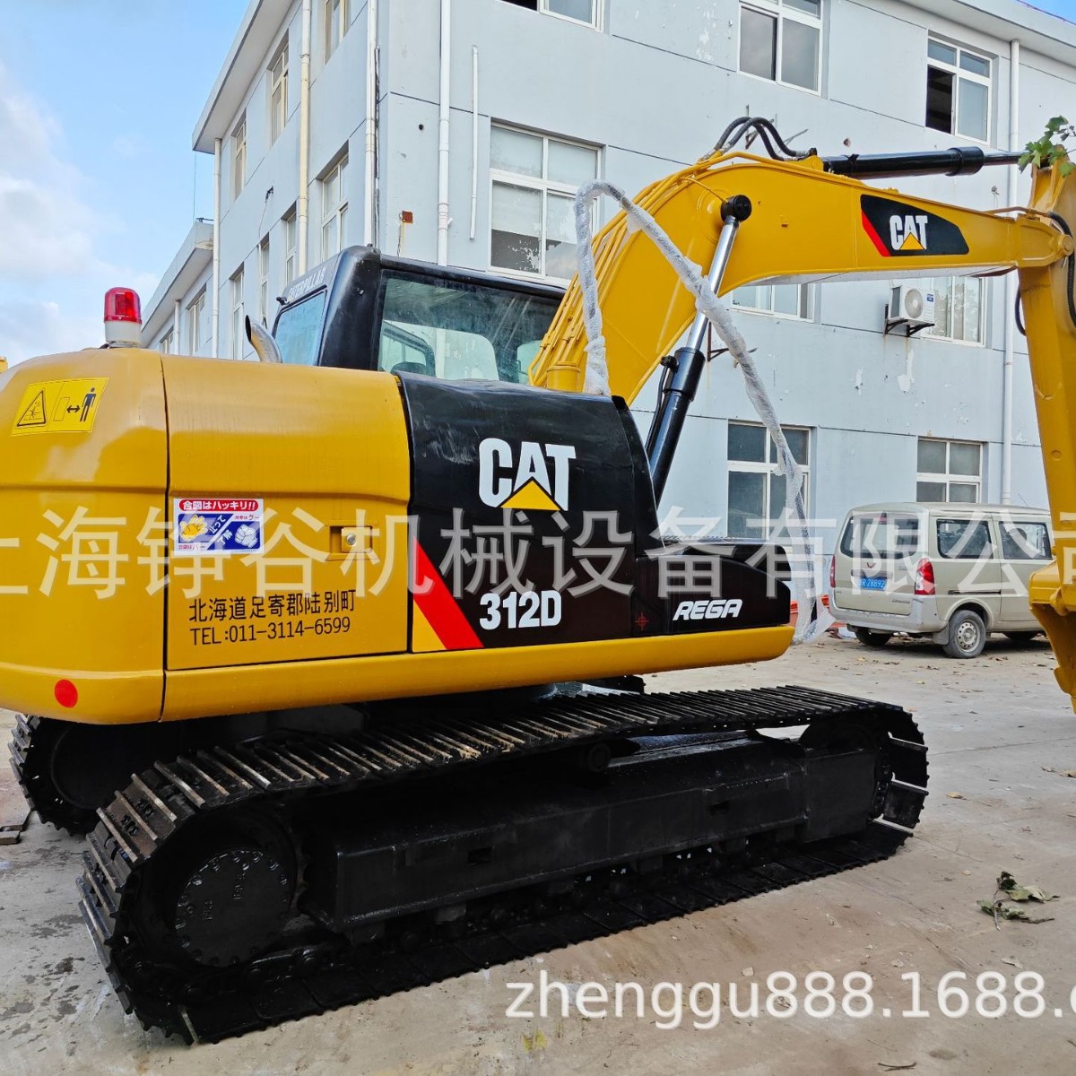 卡特彼勒312D履带式挖掘机12吨液压挖土机Caterpillar二手钩机