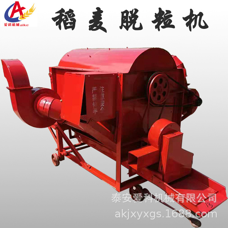 水稻小麦脱粒机柴电两用黄豆打粒机新型青稞脱粒机柴电两用打谷机