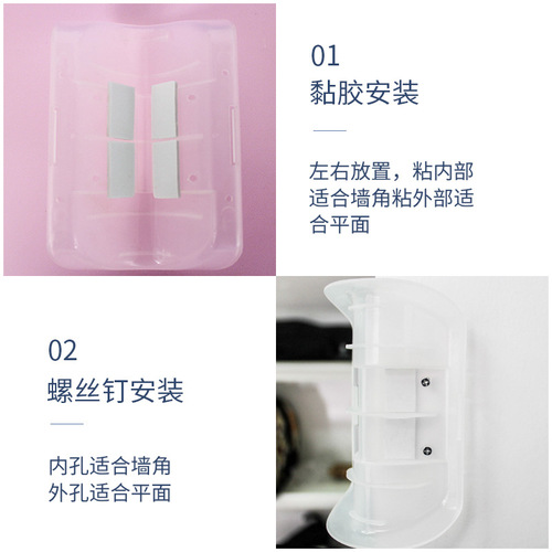 Cat comb, corner brush, cat scratching device, pet cat corner brush, pet hair brush 6